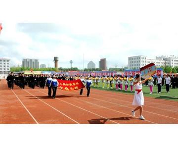 佳木斯市第六小学