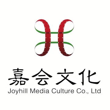 天津嘉会文化传媒有限公司-2015年创立于天津的传媒公司