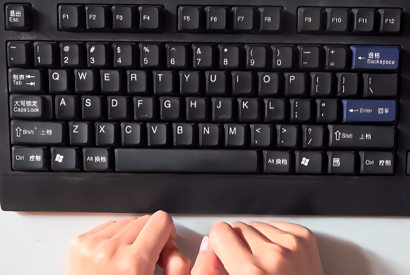 电脑键盘- 抖音百科