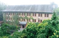 中国科学出版集团-2000年成立的部属出版集团