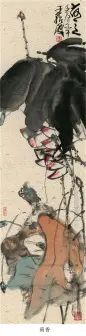 王绍波