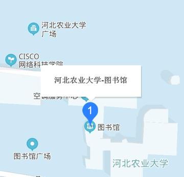 河北农业大学图书馆