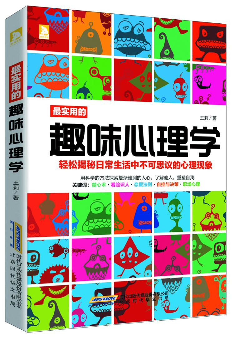 回音谷| 罪案故事- Podcast – Podtail, image size:750x1090