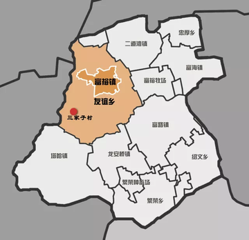 三家子村