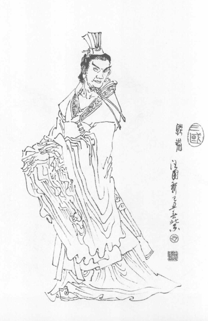 郭嘉- 抖音百科