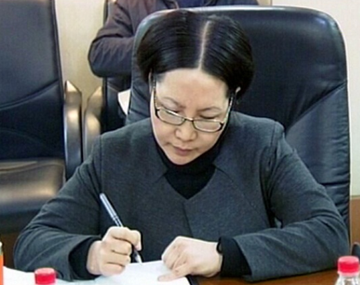 赵丽娟-原石家庄学院副院长