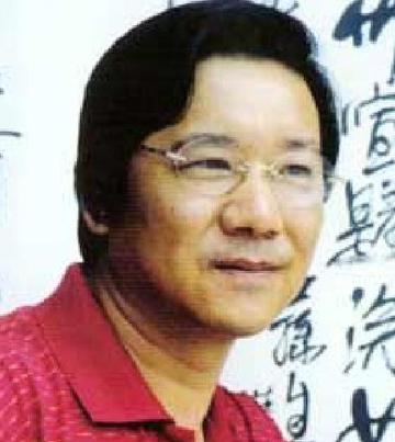 凌云-中国书法家协会会员