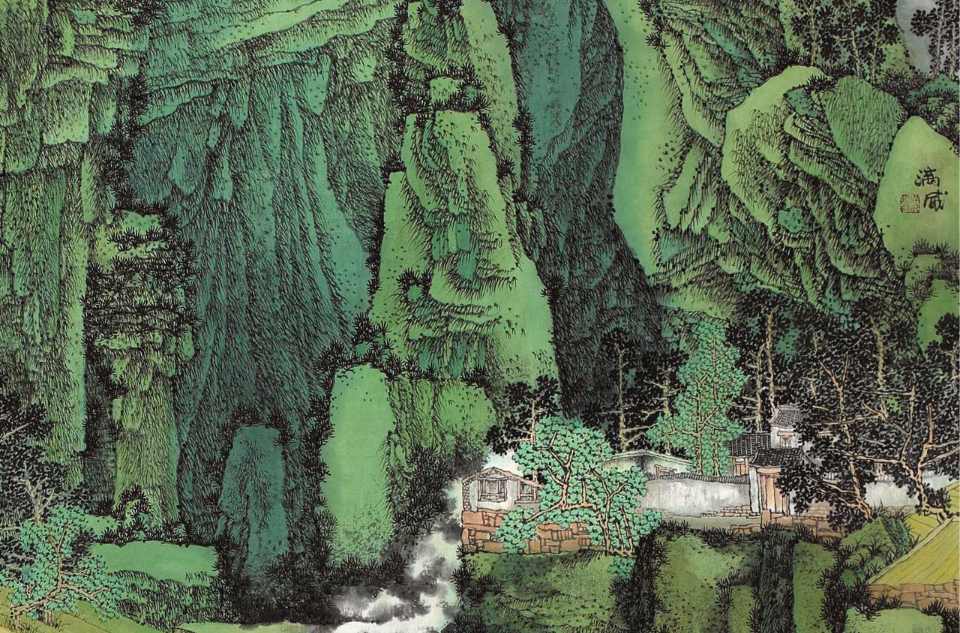 王鉴青绿山水图卷- 故宫博物院