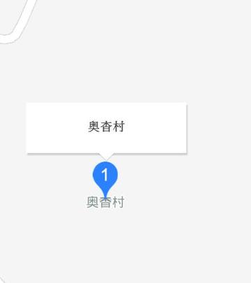 奥杳村-福建龙岩永定区湖坑镇下辖村