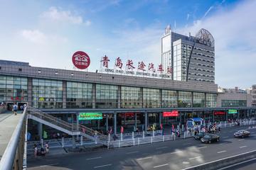 青岛长途汽车站-青岛交运集团公司所属的客运站