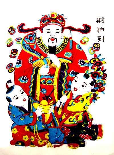 潍坊杨家埠年画- 抖音百科