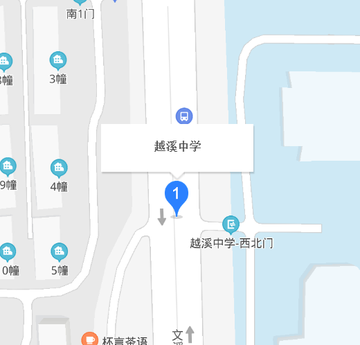 越溪中学-1958年创于苏州的公立中学