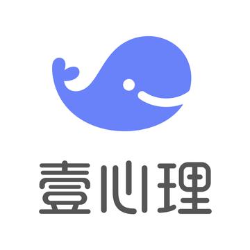 壹心理-人心网络科技开发的心理学平台