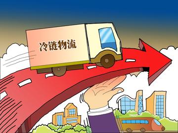 冷链物流技术与管理-普通高等学校专科专业