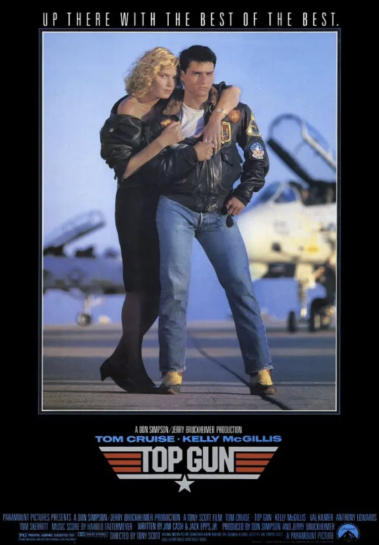 壮志凌云- 抖音百科