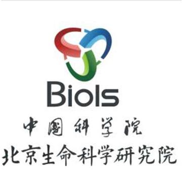 中国科学院北京生命科学研究院-2009年成立的科学研究机构