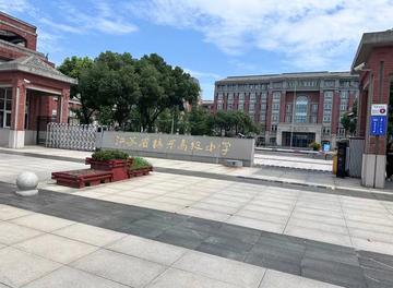 江苏省锡东高级中学-寄宿制高中学校