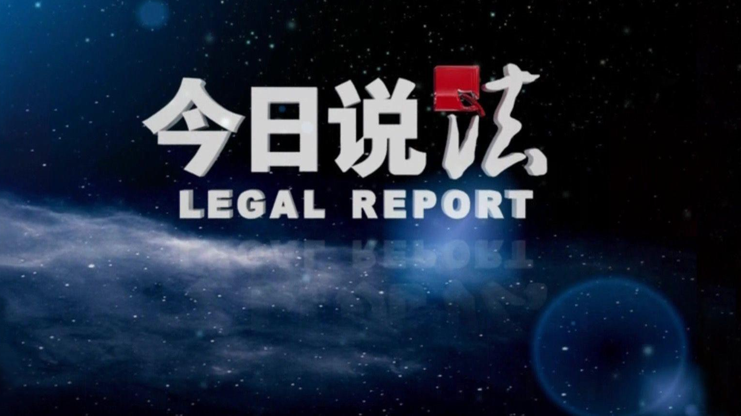 王大伟- 抖音百科