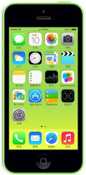 iPhone 5c - 抖音百科