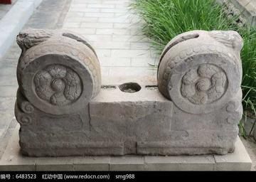 滚墩石