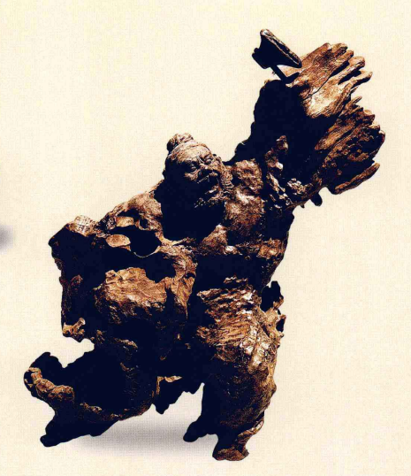 中国　古竹彫刻　黒漆　漢詩人物文　筆筒　時代箱付　G　R7384 林泉雅遊竹彫筆筒 文化遺産オンライン