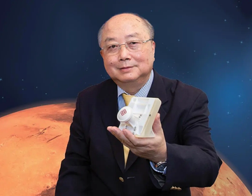 容启亮