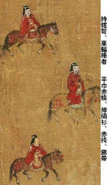 太常