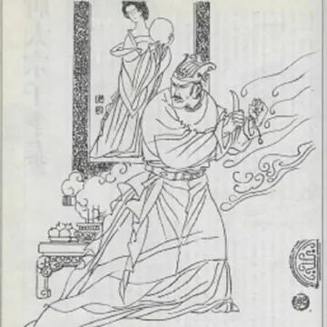 李虚中-快懂百科