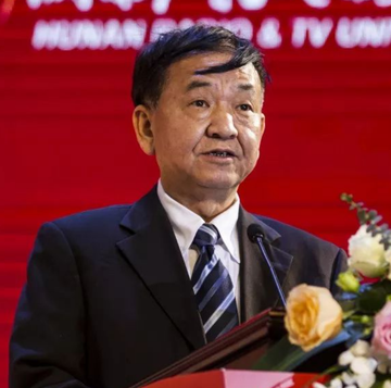 周宇-湖南广播电视大学副校长