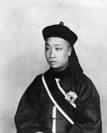 爱新觉罗·永璥-清朝宗室