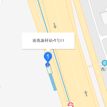凌兆新村站-上海地铁8号线途径的车站之一