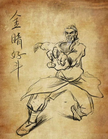 梅良祖-《白眉大侠》中角色