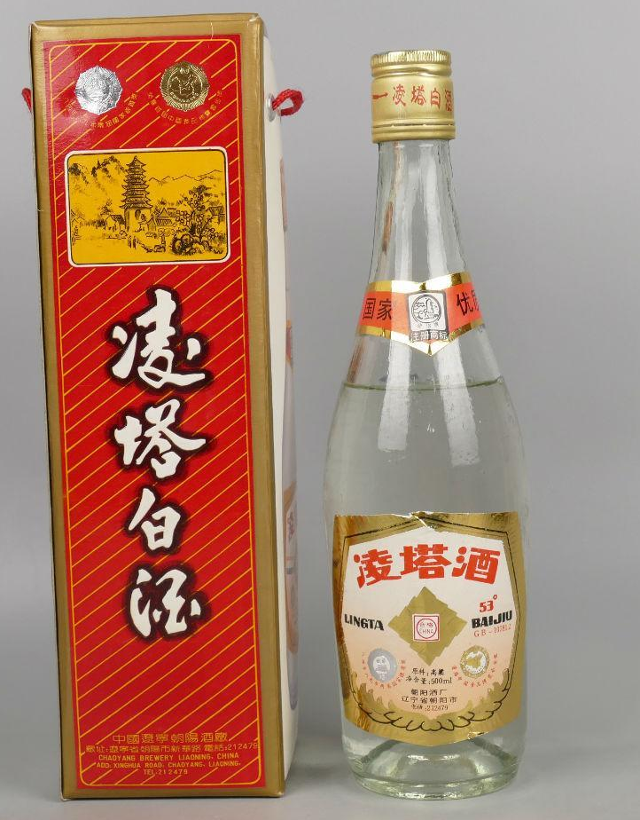 凌塔白酒- 抖音百科