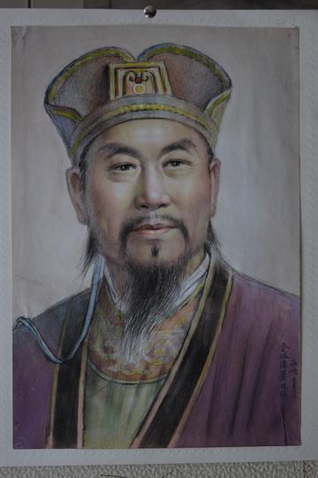 令狐梅-令狐梅