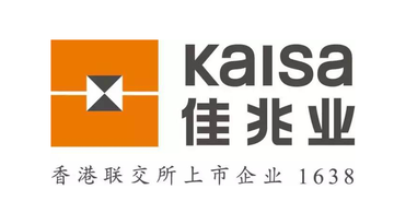 佳兆业集团控股有限公司-中国大型综合性投资集团