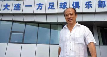 林乐丰