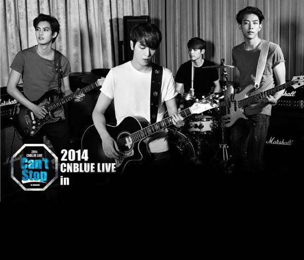 CNBlue2014广州演唱会- 抖音百科