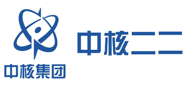 中国核工业第二二建设有限公司-1992年在湖北创立的企业
