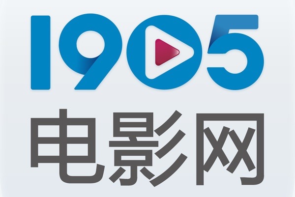 1905电影网-识典百科