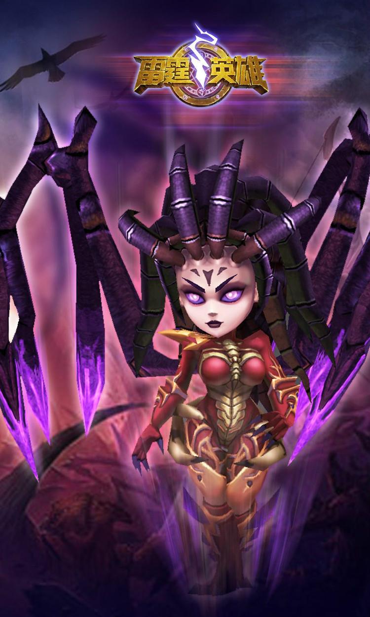 雷霆英雄- 抖音百科, image size:750x1250