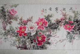 爱新觉罗·漫娘-中国艺术家