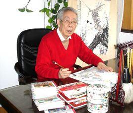 李天心-浙江北仑政协书画院名誉院长