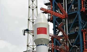 陆地探测四号01星-2023年中国发射的卫星