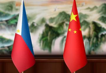 中菲南海问题双边磋商机制-2017年中国与菲律宾建立的双边沟通平台