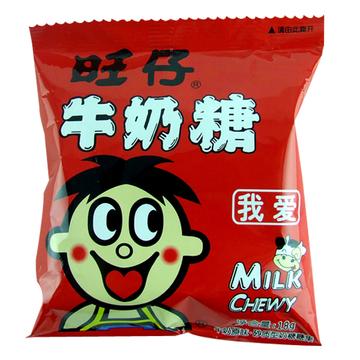 旺仔牛奶糖-台湾旺旺集团出品的奶类糖果