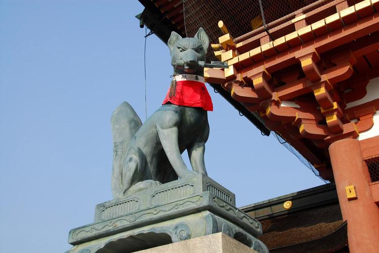 宇迦之御魂神- 抖音百科 宇迦之御魂神- 抖音百科