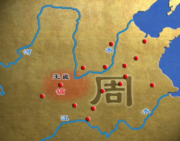 周族-发祥于关陇地区的姬姓部族