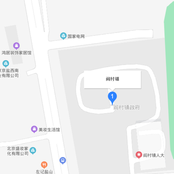 阎村镇-陕西省商洛市商州区辖镇