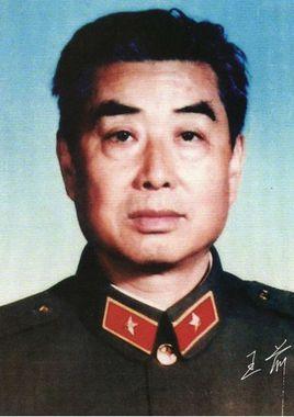王前-解放军中将