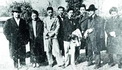 田汉- 抖音百科